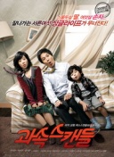 百度SEO基础教学网站速度与用户体验优化